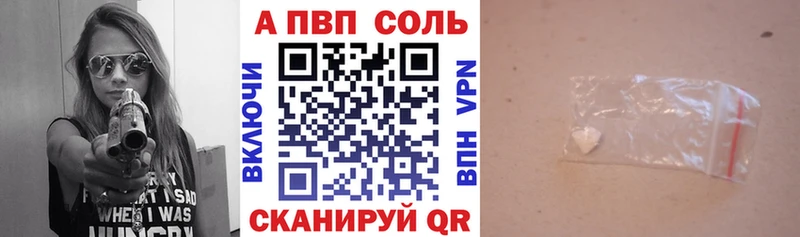Купить закладку АМФЕТАМИН  Канабис  Cocaine  МЕФ  ГАШ  Нурлат