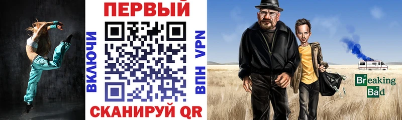 Купить где  Нурлат  Амфетамин Premium 