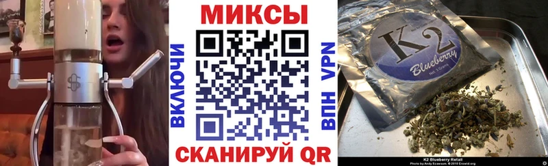 БУТИРАТ жидкий экстази  Купить где  Нурлат 