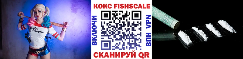 Купить  Нурлат  Кокаин Колумбийский 