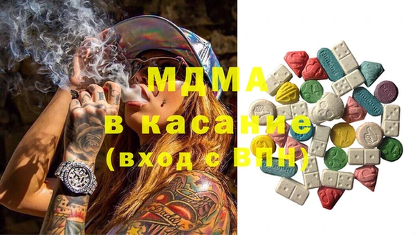 гашиш Вязьма