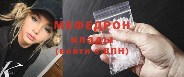 гашиш Вязьма