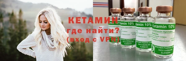 гашиш Вязьма