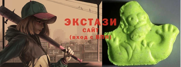 гашиш Вязьма