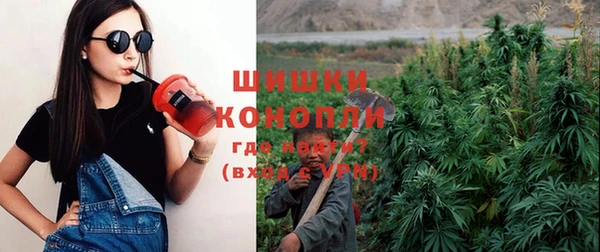 гашиш Вязьма