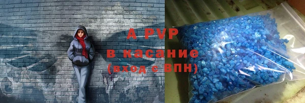 меф Вязники