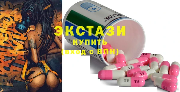 гашиш Вязьма
