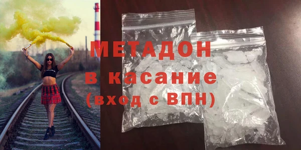 гашиш Вязьма