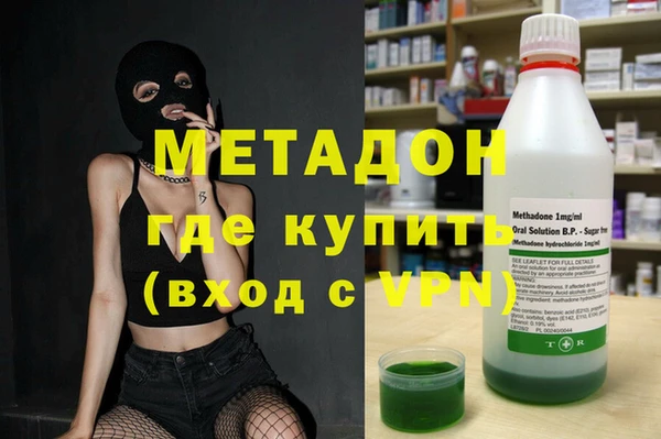 меф Вязники