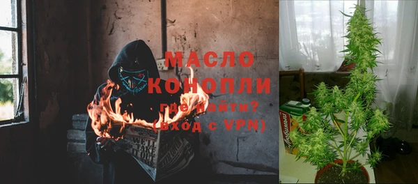 меф Вязники