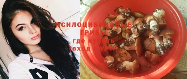 меф Вязники