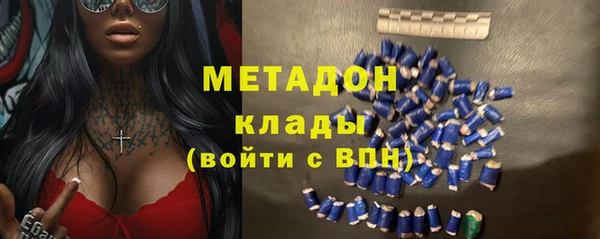 трава Вяземский